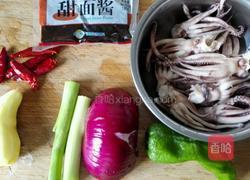 酱香鱿鱼须的做法图解1