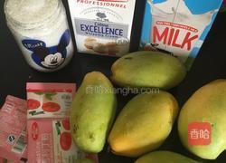 芒果布丁的做法图解1