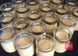 芒果布丁的做法图解9