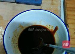 酱烧鳕鱼的做法图解3