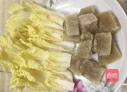 营养汤的做法图解3