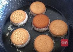 紫薯夹心饼的做法图解6