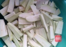 蒜香蒸茄子的做法图解2