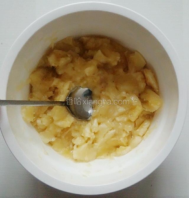 全部压碎。