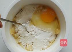零经验也可以做的无添加香蕉饼的做法图解6