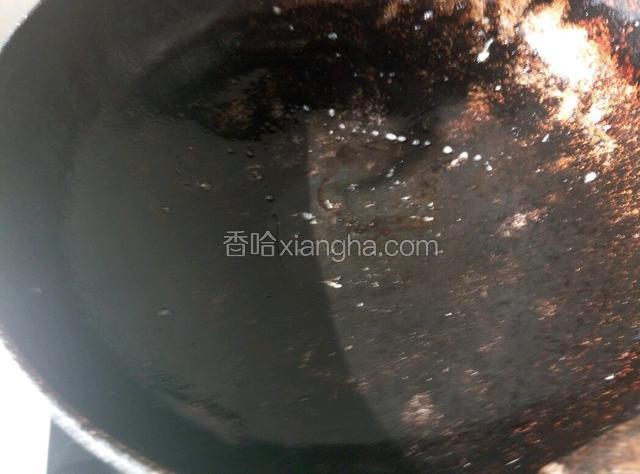 热锅，烧干水分，