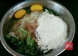 茼蒿素丸子的做法图解5