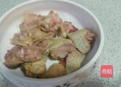 土豆咖喱鸡块的做法图解2