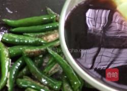 瘦肉酿辣椒的做法图解7