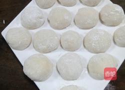 芒果糍粑的做法图解4