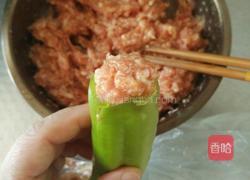肉酿虎皮尖椒的做法图解9