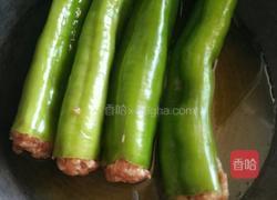 肉酿虎皮尖椒的做法图解11