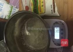 脆皮炸鲜奶的做法图解1