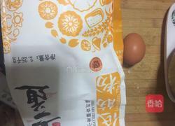 脆皮炸鲜奶的做法图解4