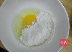酸奶蛋糕的做法图解1