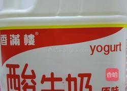 酸奶蛋糕的做法图解3