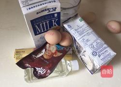 布朗尼巧克力冰淇淋的做法图解1