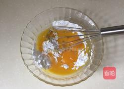 布朗尼巧克力冰淇淋的做法图解2