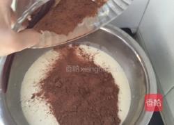 布朗尼巧克力冰淇淋的做法图解5