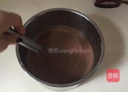 布朗尼巧克力冰淇淋的做法图解7