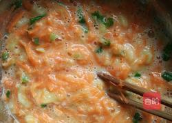 土豆煎饼(端上去还没来得及拍照)的做法图解4