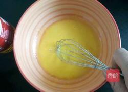 自制沙拉酱的做法图解1