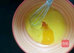 自制沙拉酱的做法图解3
