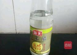 自制沙拉酱的做法图解4
