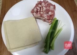 快手锅贴的做法图解1