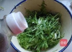 凉拌苦菊的做法图解11