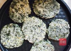 蒲公英饼的做法图解7