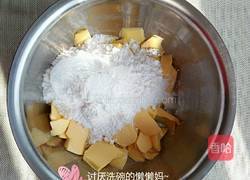 花生酥饼的做法图解4