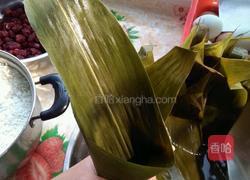 自制杂粮粽子的做法图解3