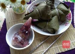 自制杂粮粽子的做法图解10