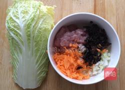 包菜卷的做法图解1