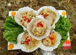 蒜蓉粉丝扇贝的做法图解4