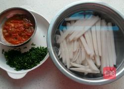 陕北特色 凉粉的做法图解3