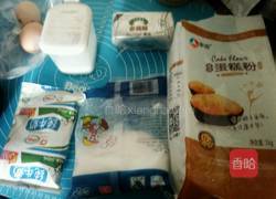 奶油泡芙的做法图解1