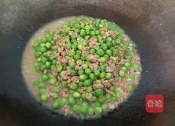 肉末炒豌豆的做法图解4