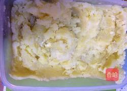 笑脸土豆饼的做法图解3