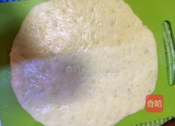 笑脸土豆饼的做法图解6