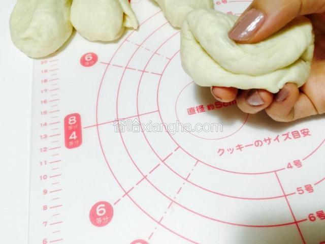 然后把折口往下