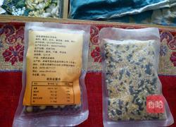 懒人的早餐五谷米糊的做法图解1