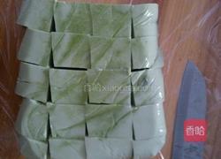 青汁椰奶冻的做法图解6