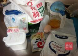 三色土司的做法图解1