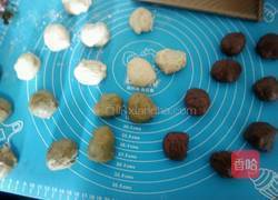 三色土司的做法图解8