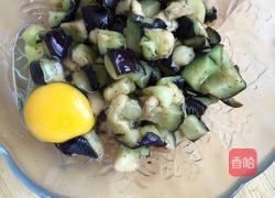 烧茄丁的做法图解6