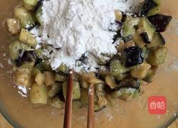 烧茄丁的做法图解7