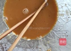 烧茄丁的做法图解13