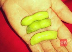 糟毛豆的做法图解1